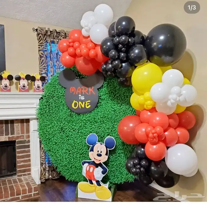 تنسيق حفلات التخرج واعياد الميلاد واستقبال مواليد 16