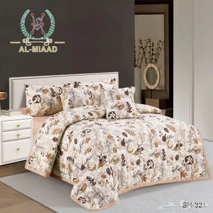 مفارش حشو مضغوط مخفضه جدا 20