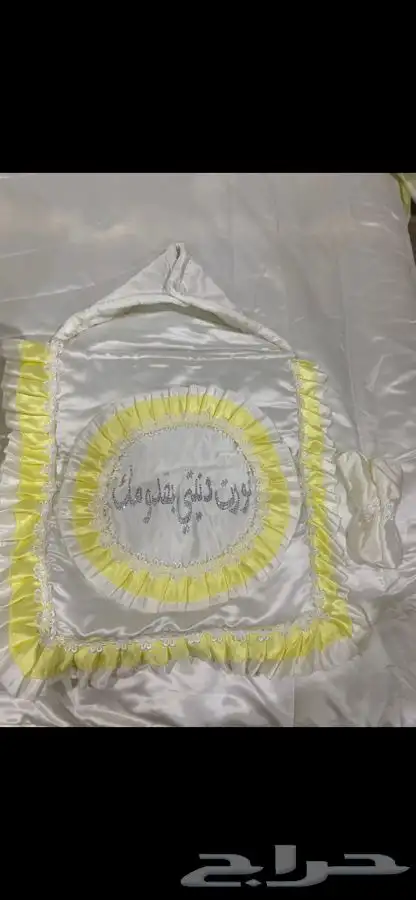 طقم نفاس 2