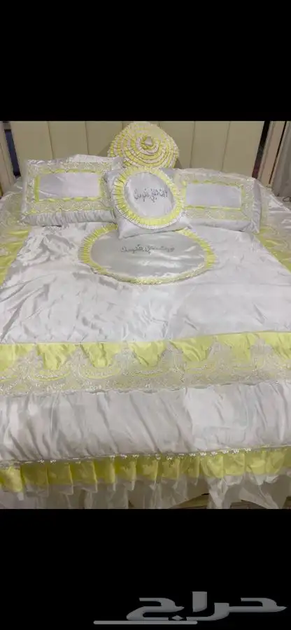 طقم نفاس 0