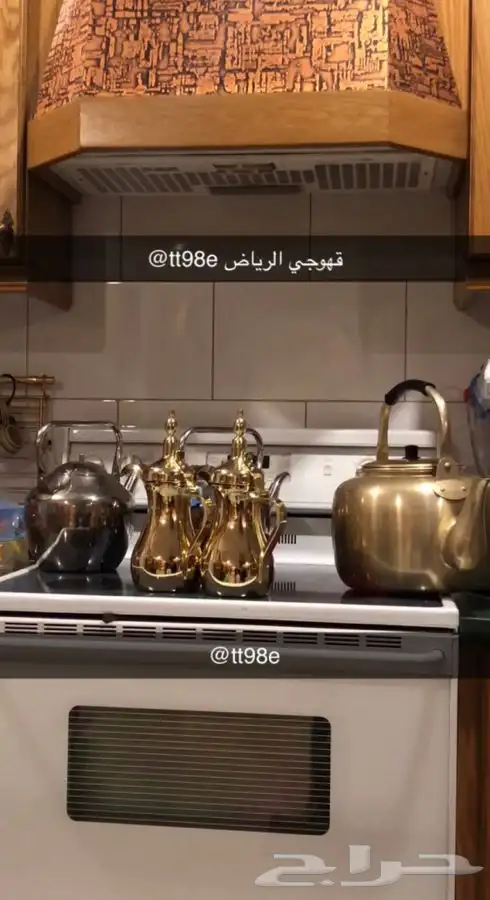 قهوجي الرياض والمزاحمية 10
