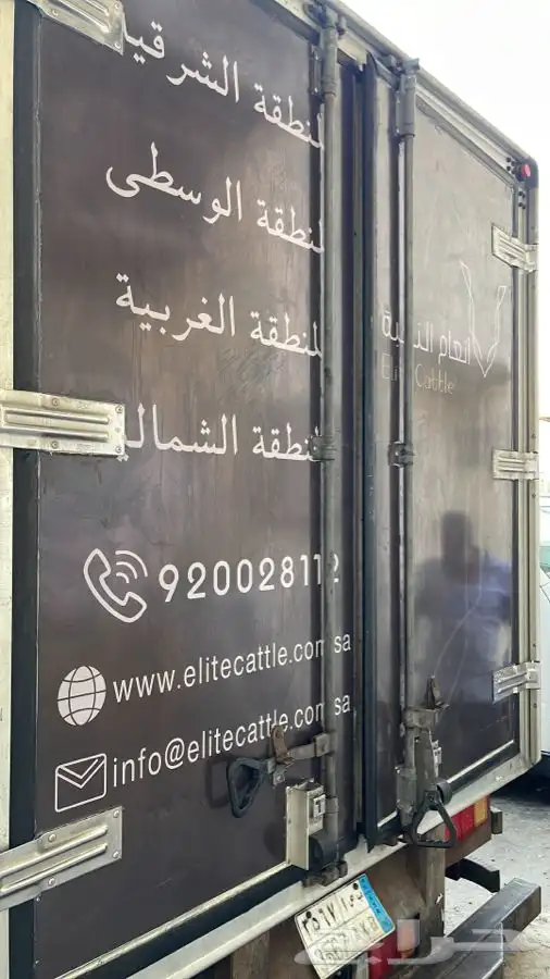 للدعايةوالاعلان استيكر بنر طباعة الاكواب لوحات تركيب استيكر 7
