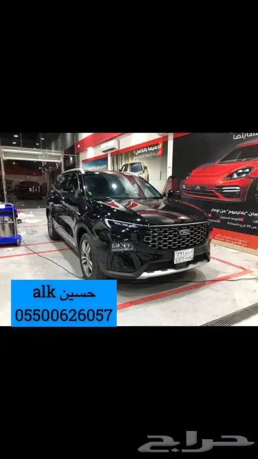 دعسات الدايموند Bleco 0