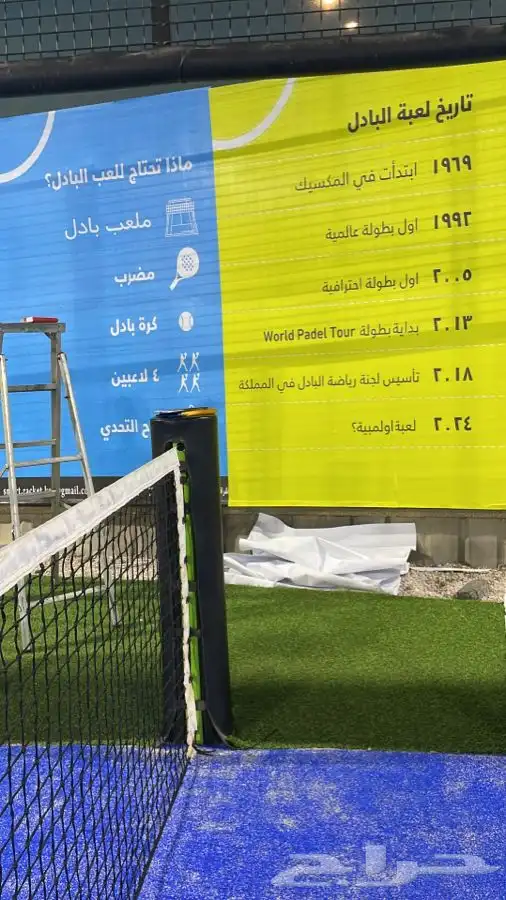 للدعايةوالاعلان استيكر بنر طباعة الاكواب لوحات تركيب استيكر 71