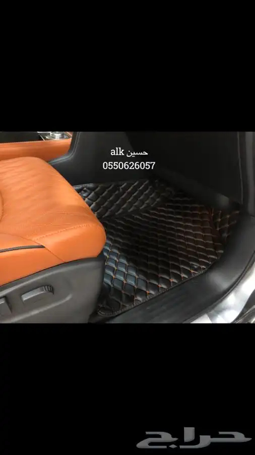 دعسات الدايموند Bleco 26