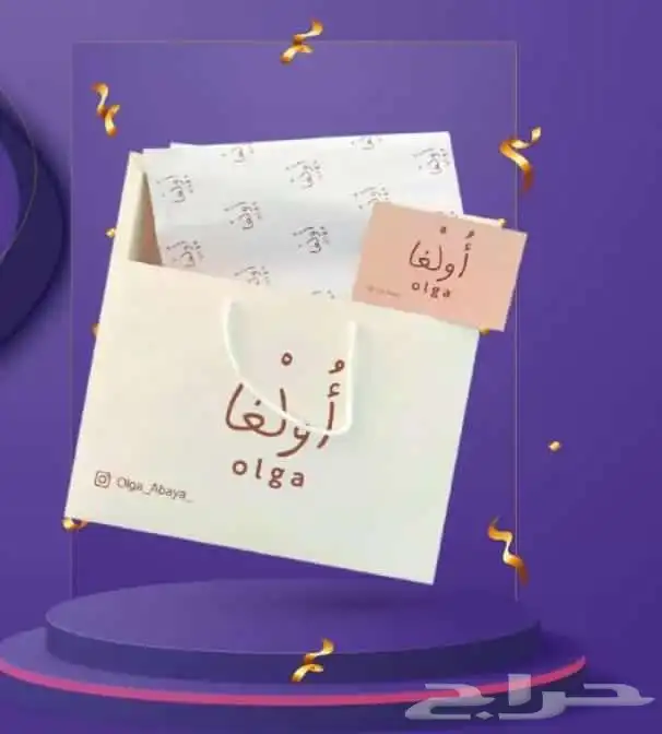 للدعايةوالاعلان استيكر بنر طباعة الاكواب لوحات تركيب استيكر 36