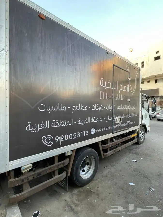 للدعايةوالاعلان استيكر بنر طباعة الاكواب لوحات تركيب استيكر 6
