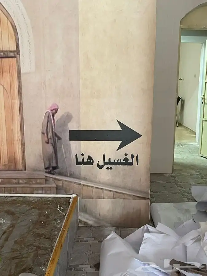 للدعايةوالاعلان استيكر بنر طباعة الاكواب لوحات تركيب استيكر 49