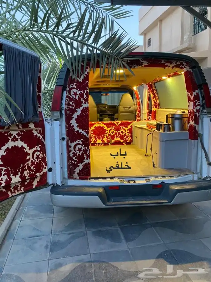 شفر سافانا موتر هوم كرفان 7
