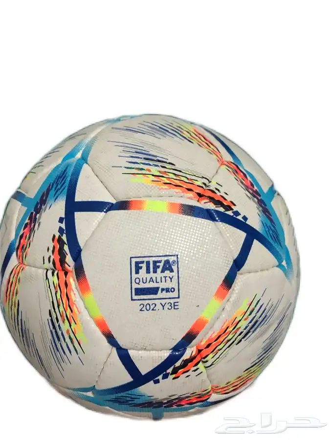 كورة كاس العالم جديدة 1