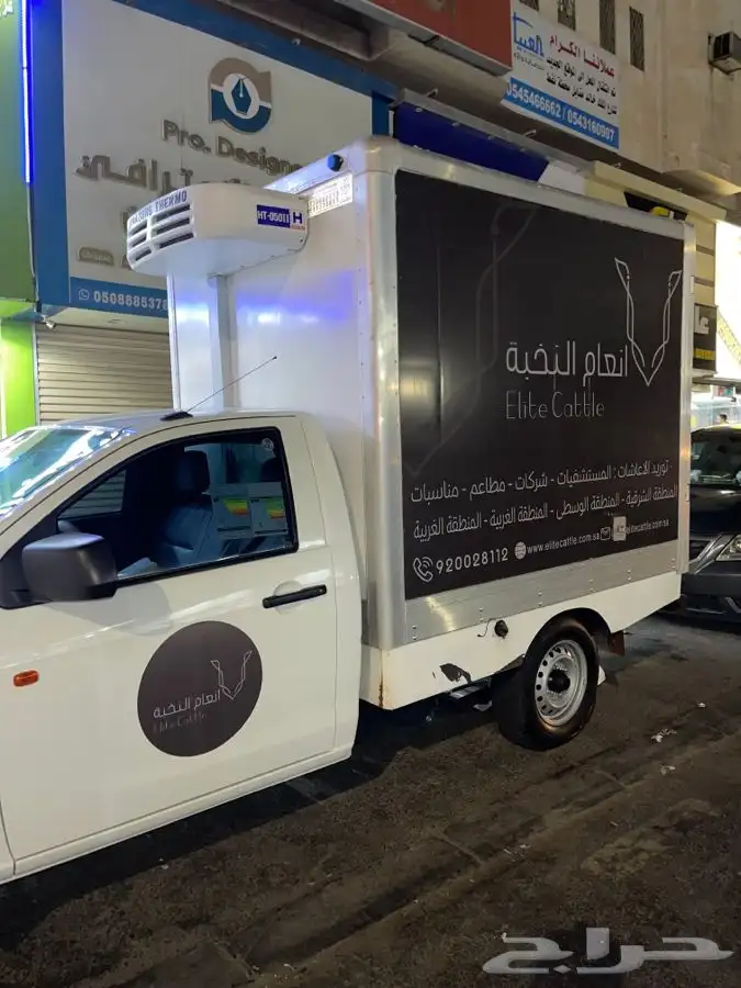 للدعايةوالاعلان استيكر بنر طباعة الاكواب لوحات تركيب استيكر 20