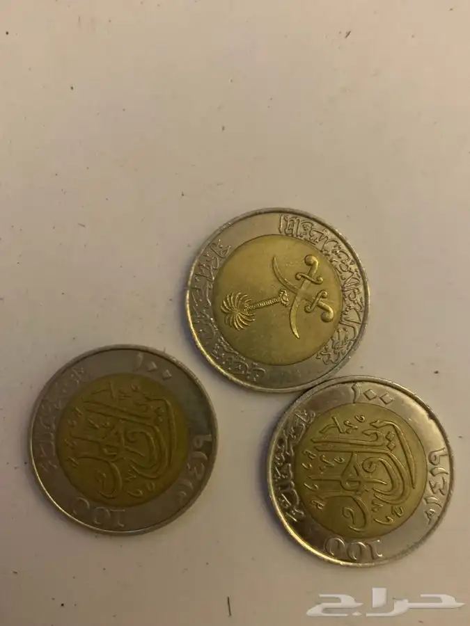 هلله حمراء عهد الملك سعود 4