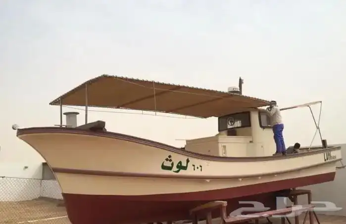 قارب ياماها ياباني اصلي قديم 1