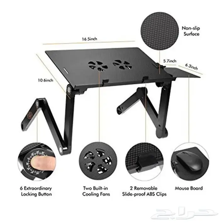 طاولة لابتوب قابلة للطي مع مروحتين USB للتبريد 4