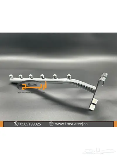 شبك مع قواعد ارضيه او جداري 6