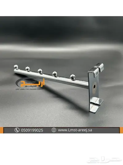 شبك مع قواعد ارضيه او جداري 8