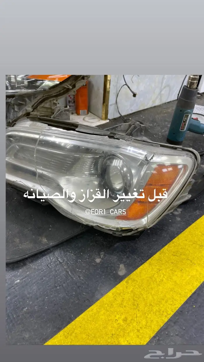 تصليح ليدات شمعات واسطبات 4