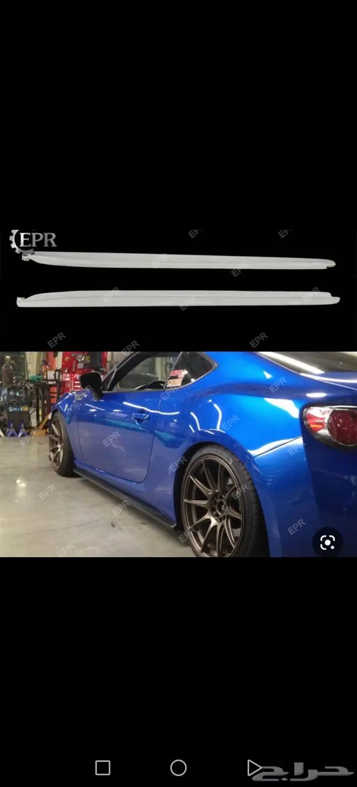 تعديل تويوتا 86 Body kit 3