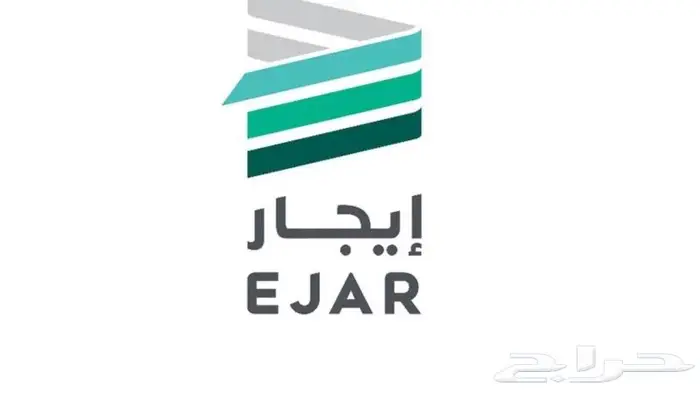 عقد ايجار الكتروني 125 ريال 0