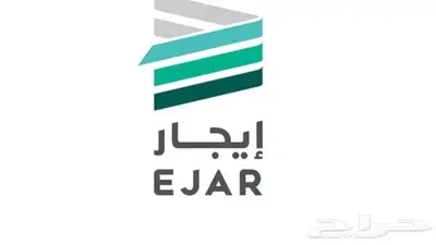 عقد ايجار الكتروني 125 ريال 0