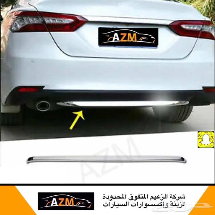 لمبة نيون طبلون اكواب ابواب داخلي كامري 2018 - 2022 12