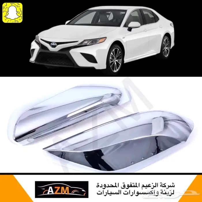 لمبة نيون طبلون اكواب ابواب داخلي كامري 2018 - 2022 18