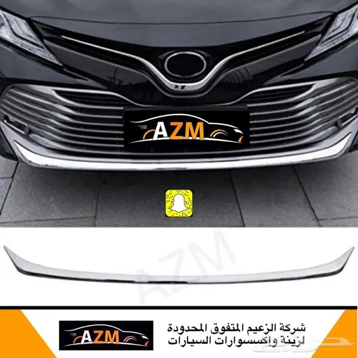 لمبة نيون طبلون اكواب ابواب داخلي كامري 2018 - 2022 20