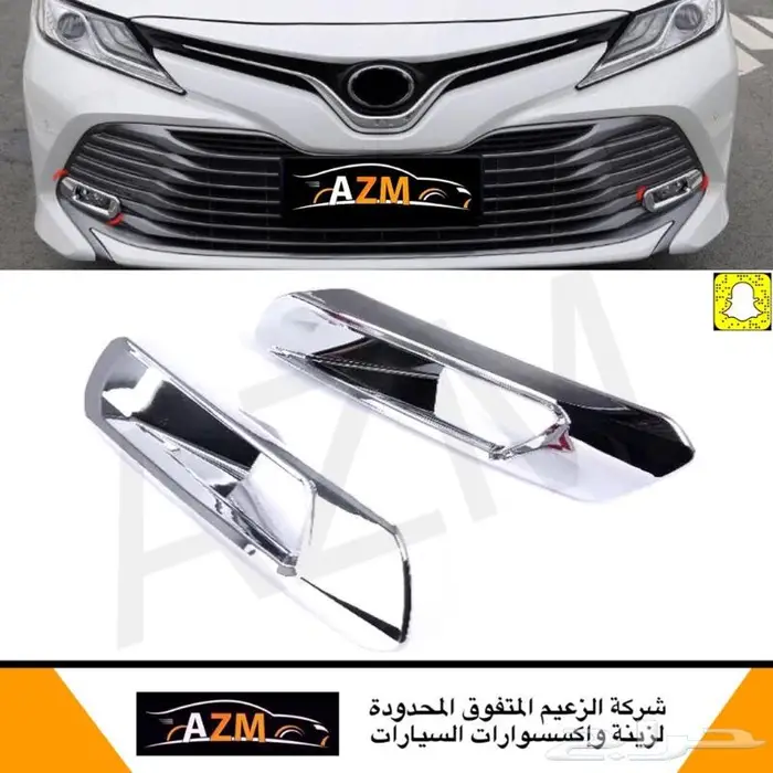 لمبة نيون طبلون اكواب ابواب داخلي كامري 2018 - 2022 22