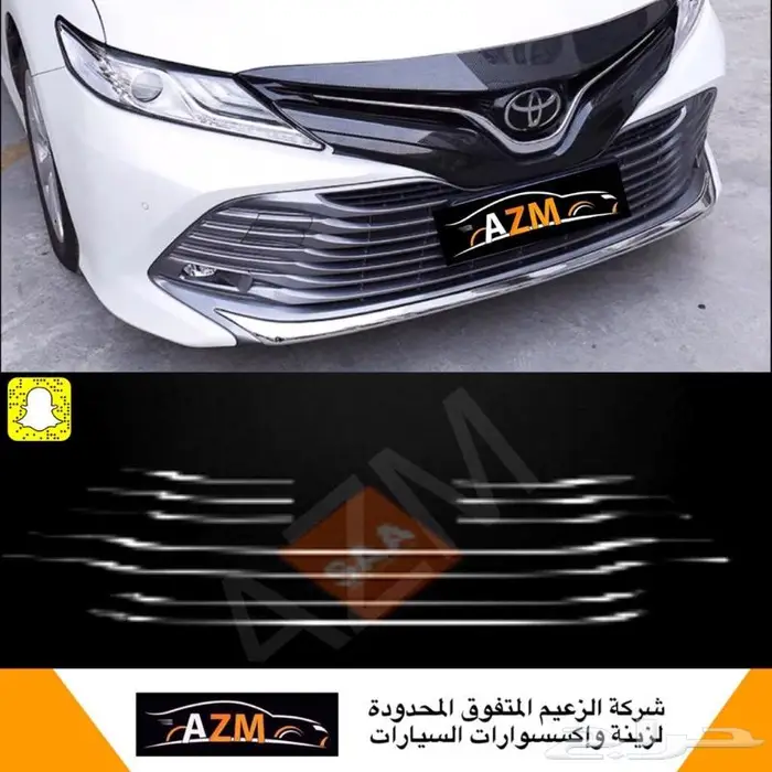 لمبة نيون طبلون اكواب ابواب داخلي كامري 2018 - 2022 21