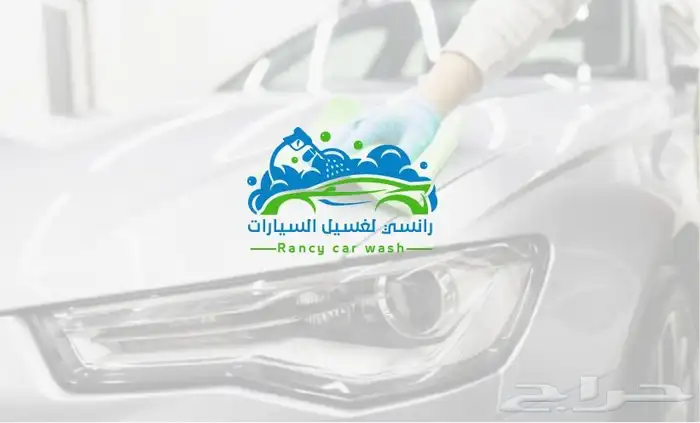 تصميم لوقو وهويات تجارية وبوستات اعلانية 1