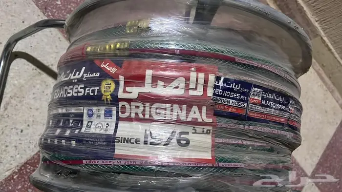لي العايد الاصلي درجه اولى 5