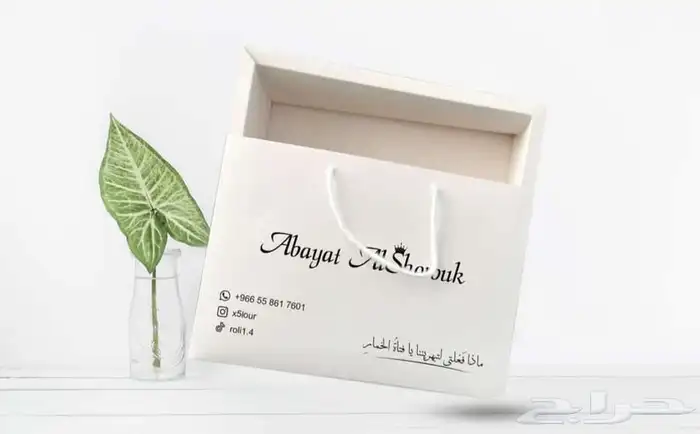 للدعايةوالاعلان استيكر بنر طباعة الاكواب لوحات تركيب استيكر 38
