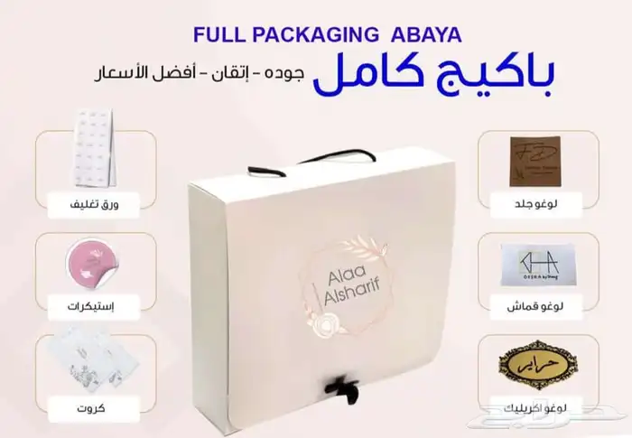 للدعايةوالاعلان استيكر بنر طباعة الاكواب لوحات تركيب استيكر 32