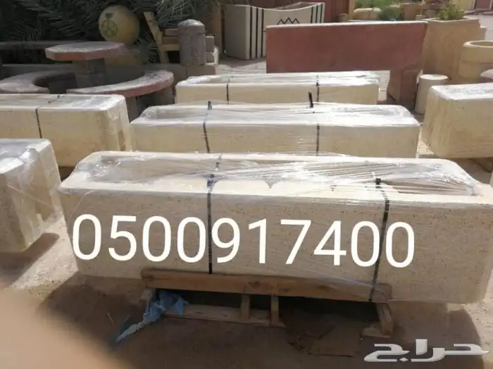 صبات تجميلية حواجز 11