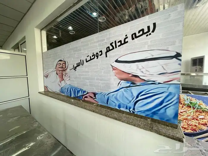 للدعايةوالاعلان استيكر بنر طباعة الاكواب لوحات تركيب استيكر 55