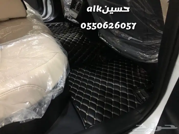 دعسات الدايموند Bleco 57