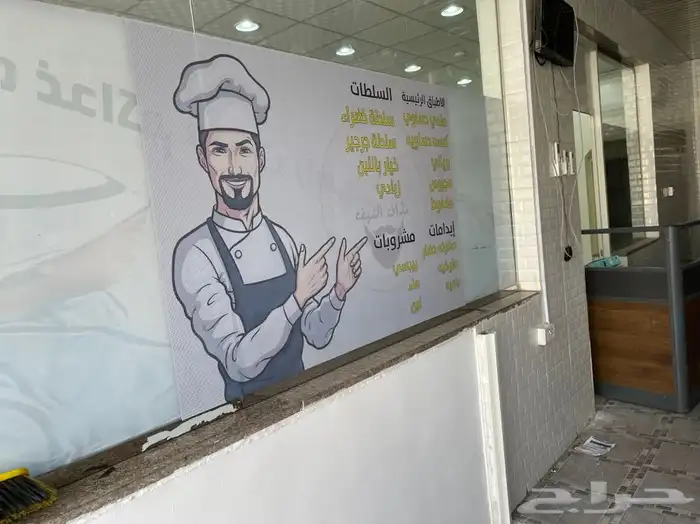 للدعايةوالاعلان استيكر بنر طباعة الاكواب لوحات تركيب استيكر 50