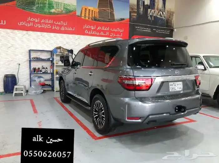 دعسات الدايموند Bleco 22