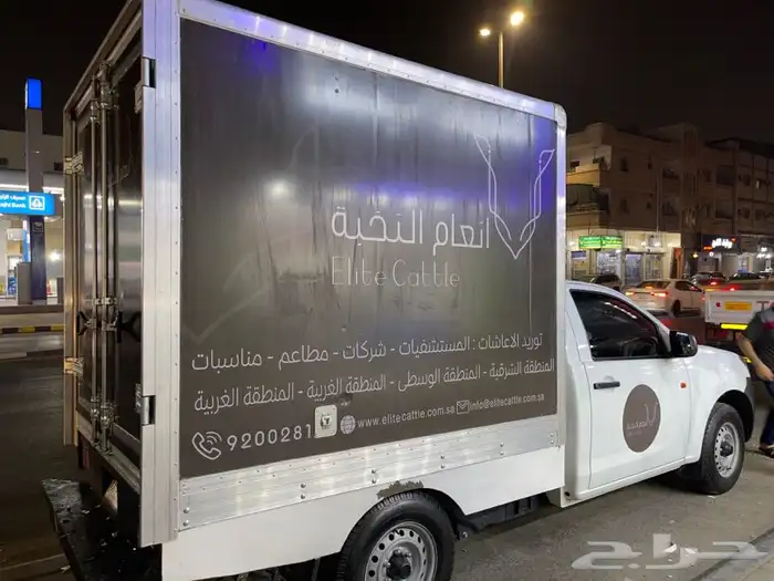 للدعايةوالاعلان استيكر بنر طباعة الاكواب لوحات تركيب استيكر 19