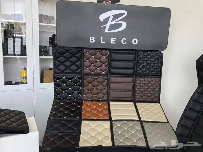 دعسات الدايموند Bleco 93