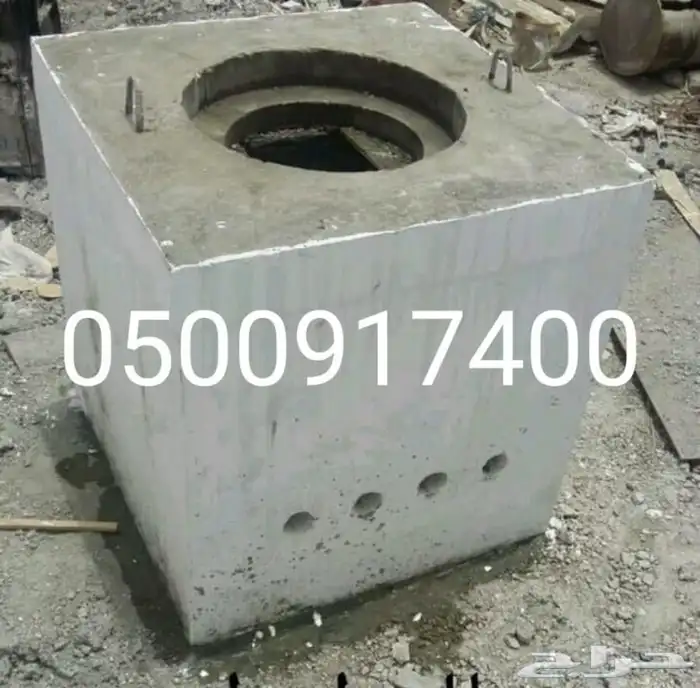 صبات تجميلية حواجز 15