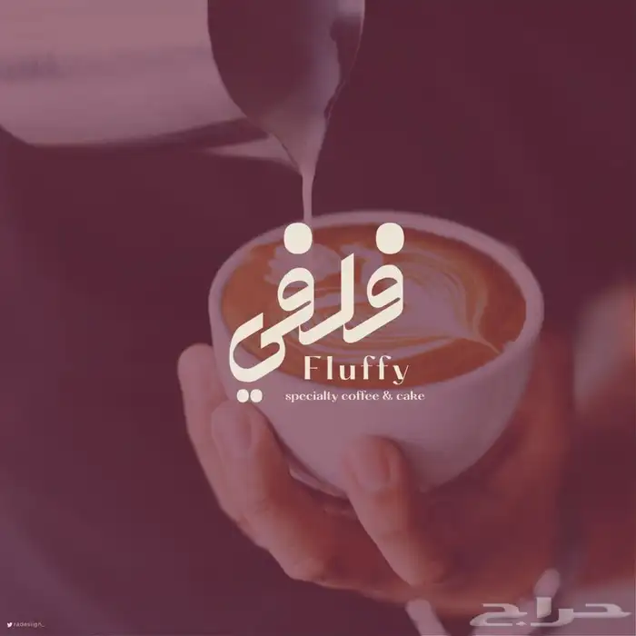 تصميم LOGO واكثر بشكل احترافي وسعر مميز. 3