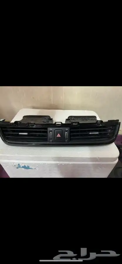 قطع اوبتما 0