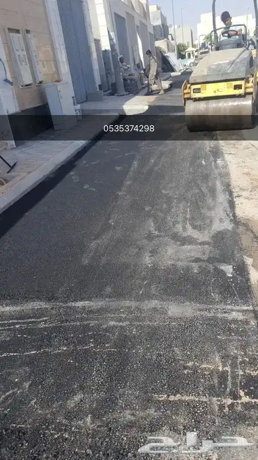 فراده أسفلت صغيرة اعمال اسفلت 4