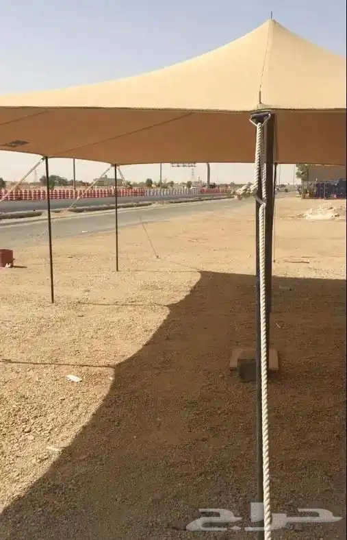 مضلة حلال - مضلي ابل تضليل _ ضلال 3