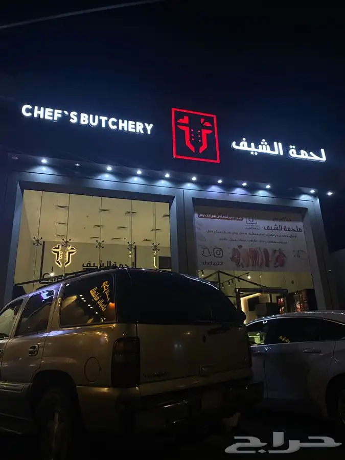 لوحات اعلانية بسعر 400 ريال 5