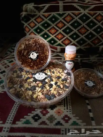 كشنة امي نوره بصل طازج مقلي مكسرات-ساده-سبايسي-صياديه 2