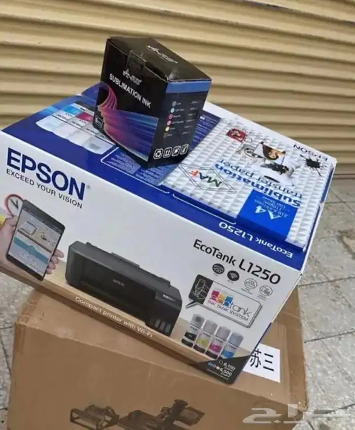 مشروع طباعه متكامل 0
