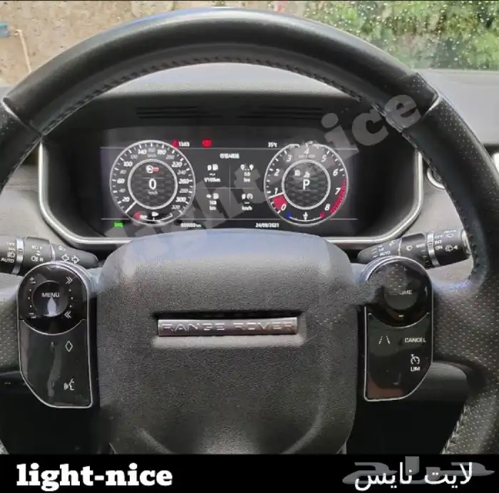 كت رنج روفر فوج تحويل من 2014 الى 2021 20