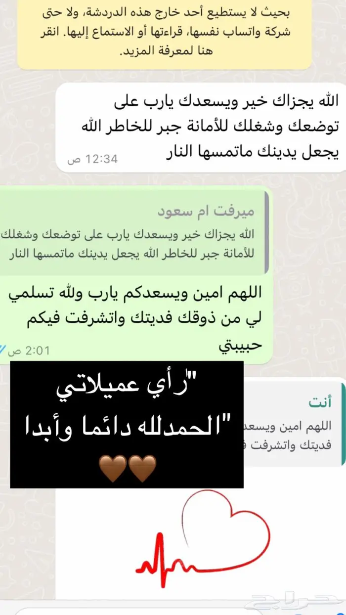 عروض جلسة بوتكس مدعمة لأي طول شعر 650اخصائيات بروفيشنال 23